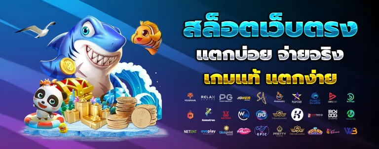 1xb สล็อต